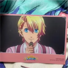 劇場版うたプリマジLOVEキングダム 入場者特典 来栖翔