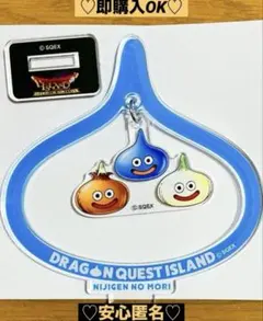 【新品❤️未使用】淡路島ドラクエアイランドゆらゆらアクリルスタンドたまねぎスライム