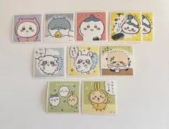 あつめてシールガム ちいかわ 10枚セット
