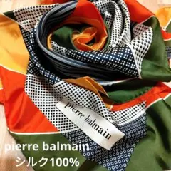 pierre balmain 幾何学模様 シルク100%スカーフ