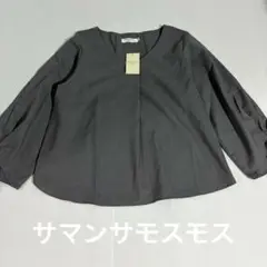 サマンサモスモス　グレー Vネック バルーンスリーブ　新品