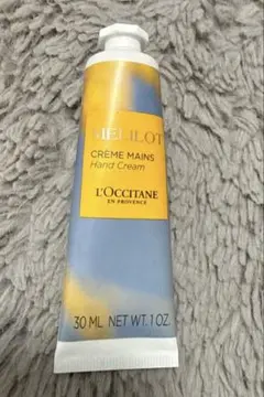 L'Occitane ロクシタンハンドクリーム30ml