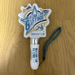 うたプリ　ペンライト　MAJI LOVE LIVE 6th STAGE