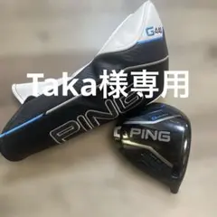 飛ぶ PING G440 MAX 訳有 10.5° 1W 高飛距離 易しい - メルカリ