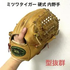 2025年最新】美津和タイガー グラブの人気アイテム - メルカリ