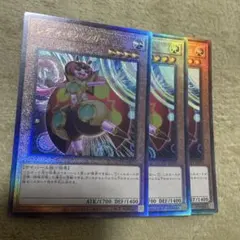 レディデバッガー