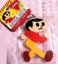 dmdm様 リクエスト 2点 まとめ商品