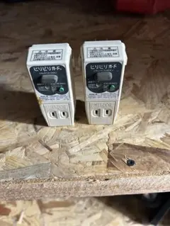 Item thumbnail for item 715aaa6c-ce66-48e8-95e4-d8fbac28bff4