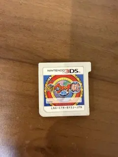 妖怪ウォッチ2 真打　ニンテンドー3DS ソフト