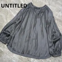 UNTITLED レザーライクサテン ドロップショルダーブラウス