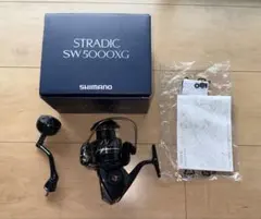 ダイワ SLPワークス ディスプラウト21 DS LT2000SS 黒い特務機2 - メルカリ