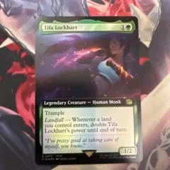 ティファ・ロックハート MagicCon限定プロモ - メルカリ