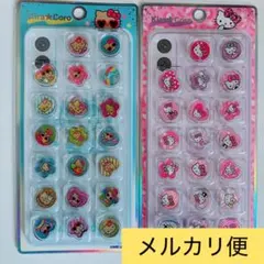 【正規品】キラコロおはじきシール　サンリオ　日焼けキティ　ギャルキティ