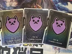 ガンダムカードゲーム スリーブ ポメラニアンズ EVX04未開封 - メルカリ