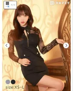 dazzy フロントジップネックリボン襟付きレース長袖タイトミニドレス Sサイズ