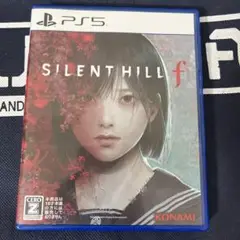 SILENT HILL f サイレントヒルf PS5版