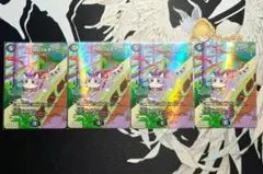 2026年最新】アーテルゴルギーニ 4枚の人気アイテム - メルカリ