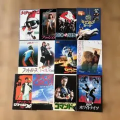 2026年最新】レトロ映画パンフレットの人気アイテム - メルカリ