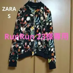 ZARA trf 花柄フラワーボタニカルボンバージャケットアジアンエスニック