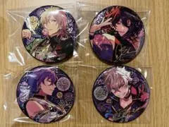 あんさんぶるスターズ あんスタ 中国限定 時光缶バッジ undead