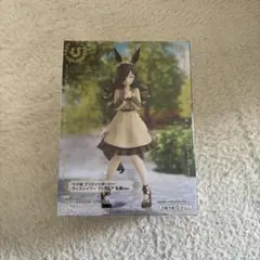 Item thumbnail for item 9f9c0109-3128-40a8-8f85-b8e75f5b0881