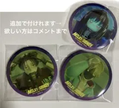 ミルキーサブウェイ 缶ミラー カート マックス