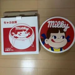ミニストップ ソフトクリーム型 折りたたみテーブル 非売品 店舗用