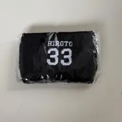 INI 西洸人 リストバンド