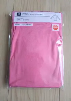 Item thumbnail for item edfc175d-2965-4979-98d2-e5425c863edb