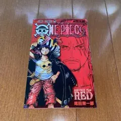2026年最新】onepiece 40億巻の人気アイテム - メルカリ