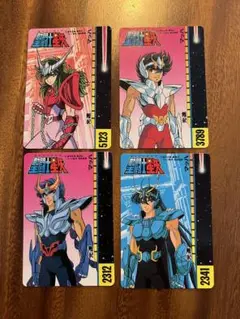 聖闘士星矢 カード　ペガサス星矢　ドラゴン紫龍　フェニックス一輝　アンドロメダ瞬