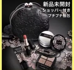 2025年最新】コスメデコルテ クリスマスコフレ ショッパーの人気