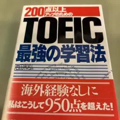 Item thumbnail for item bee8fefb-2d32-4dae-949d-ce8e9689f903