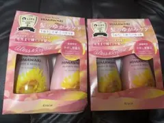 Kracie ディアボーテ　ヒマワリ　シャンプー　コンディショナー　セット 2点のサムネイル