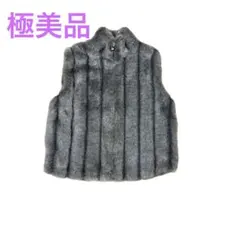 毛皮　ベストジャケット　Freeサイズのサムネイル