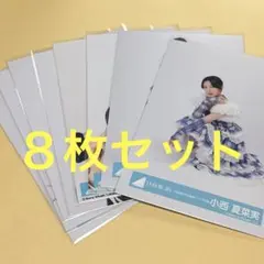 日向坂46 小西夏菜実　生写真　6回目のひな誕祭　ライブ衣装　封入　サンタ