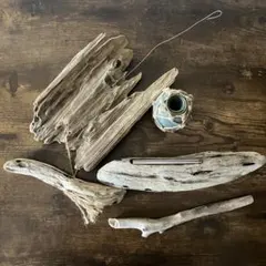 流木　ハンドメイド雑貨　4点セット　ナチュラル