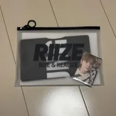 RIIZEソンチャンスローガン