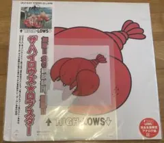 the high lows ロブスター アナログ レコード 特典付き ザ・ハイロウズ「ロブスター」レコード - メルカリ