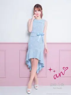 【美品】an Andy ドレス M ブルー ツイード マーメイド キャバ