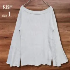 ケービーエフ KBF 長袖ニット 薄グレー サイズ1 フレア袖