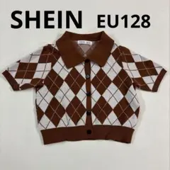 SHEIN アーガイル柄 半袖ポロシャツ 130