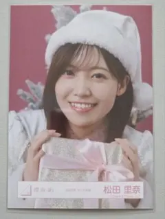 櫻坂46 松田里奈 2025年サンタ衣装 ヨリ