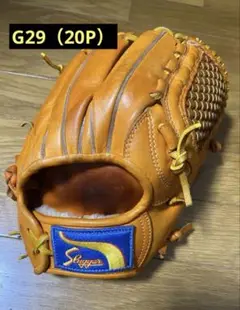 【中古品】スラッガー 投手用 ライナーバック 久保田スラッガー 【当店限定モデル】 久保田スラッガー slugger