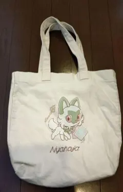 Item thumbnail for item 44fcc8aa-295d-4495-93ee-72a50b30f48e