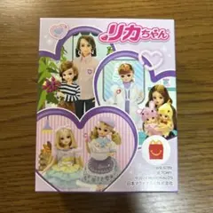 ハッピーセット　リカちゃん