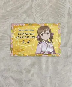 ラブライブ 虹ヶ咲 横浜中華街 特典 ポストカード - メルカリ