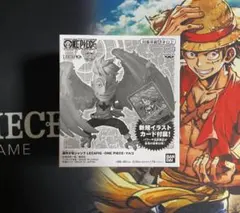 レカフィグ マルコ ワンピースカード 週刊少年ジャンプ 応募者全員
