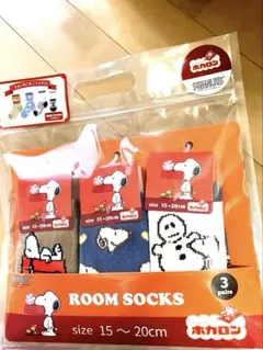 ホカロン×PEANUTS スヌーピー クルーもこもこソックス3点セット