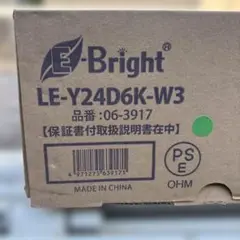 E-Bright LEDシーリングライト LE-Y24D6K-W3